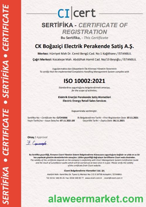 Turkey Cicert certificate template in Word and PDF format